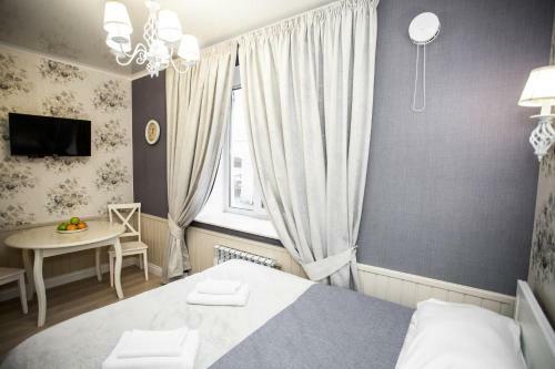 Hotel Travelto Repina