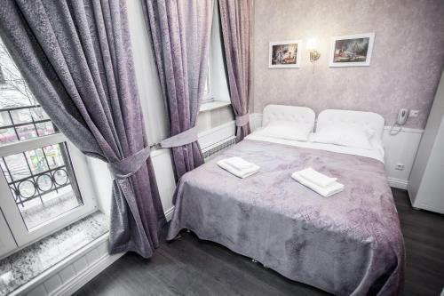 Hotel Travelto Repina