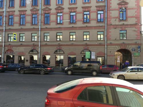 Posada Hotel On Sadovaya 26