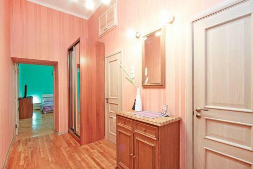 Apartamento Feelathome On Nevsky