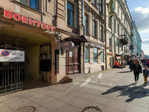 Apartments Comfort On Griboedova 12