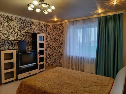Apartamento Volgogradskay
