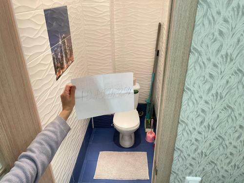 Apartamento Volgogradskay