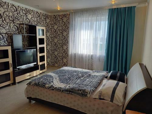 Apartamento Volgogradskay