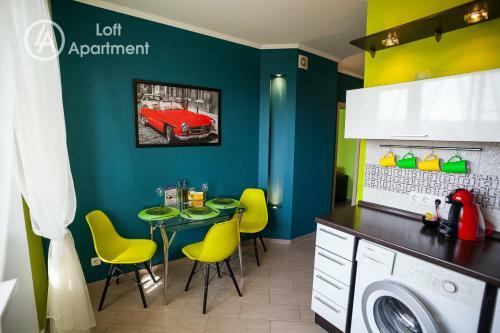 Loft Apartment/7 Lampovaya