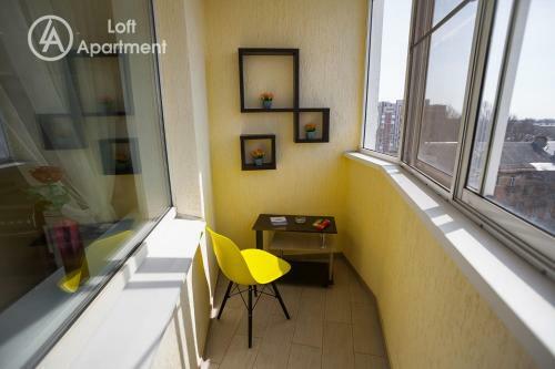 Loft Apartment/7 Lampovaya