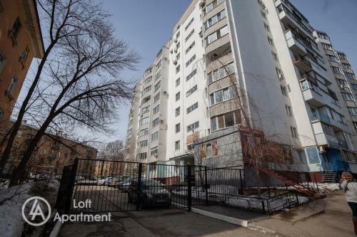 Loft Apartment/7 Lampovaya