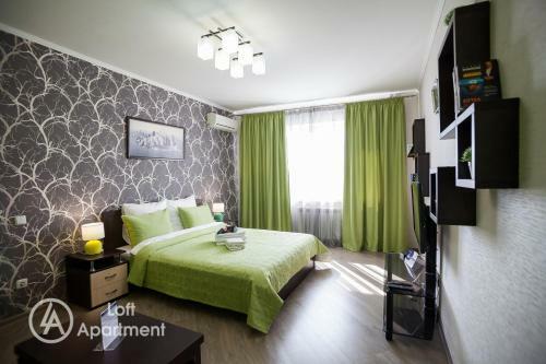 Loft Apartment/7 Lampovaya