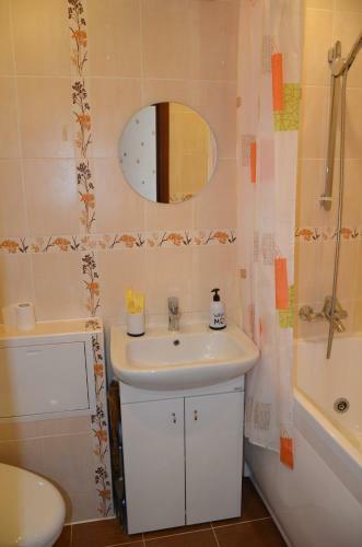 Apartamento ???????????? ?? ???????