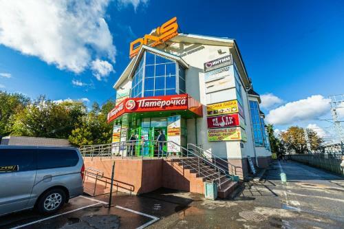 Albergue ?????? Nika