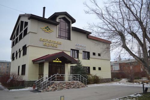 Hotel Zolotaya Yurta