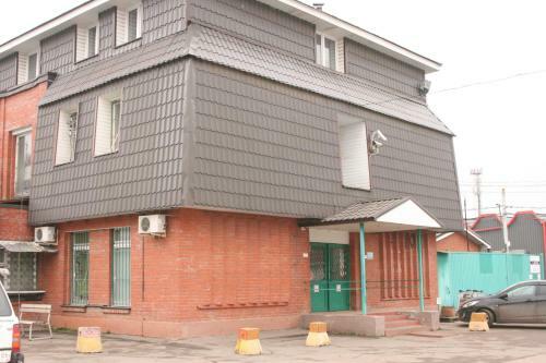 Albergue Hotelhot Sheremetyevo