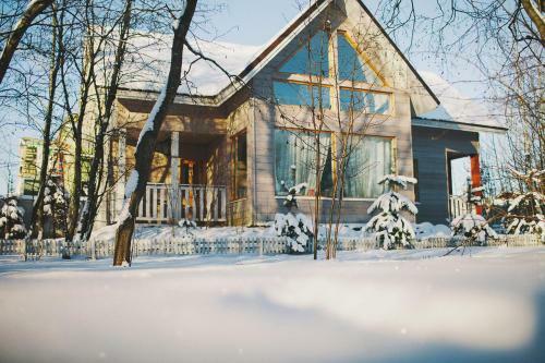 Villa St.moritz By Skokovo Park