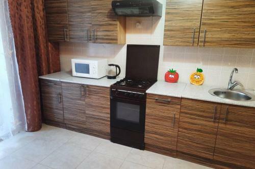 Apartamento ????????????? ????????!