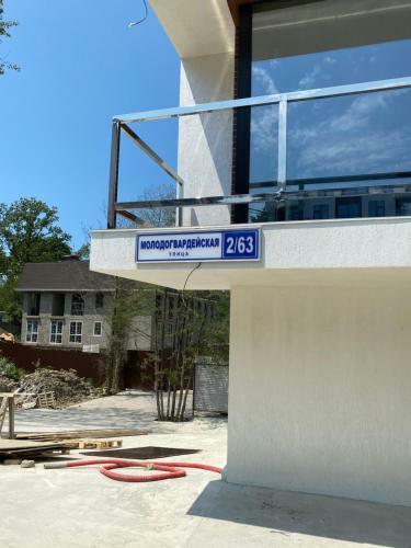 Apartamento Pool House V Sochi Green Palace