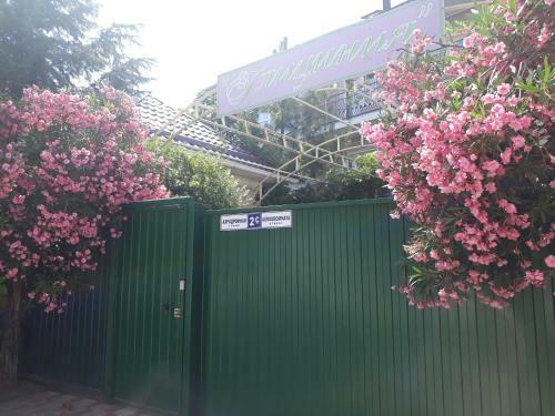 Hostal Glitsiniya Guest House