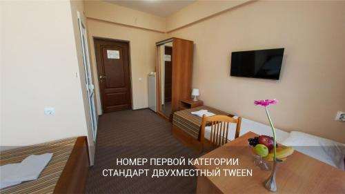 Hotel Garden Hills 3*
