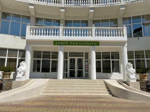 Hotel Garden Hills 3*