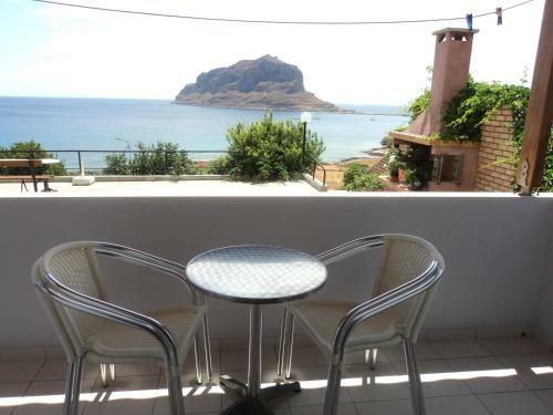 Apartamento Paraschou Guesthouse