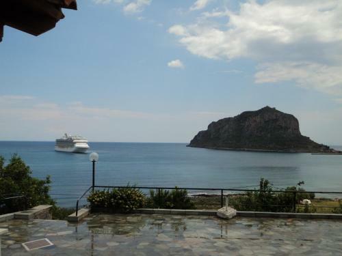 Apartamento Paraschou Guesthouse