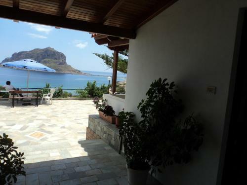 Apartamento Paraschou Guesthouse
