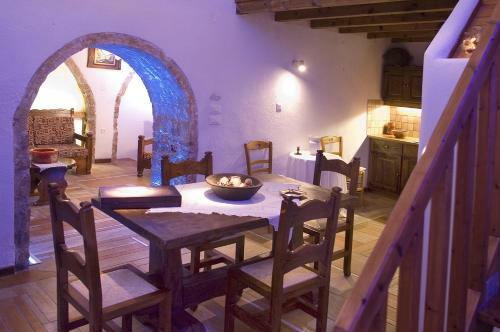 Apartamento Ardamis