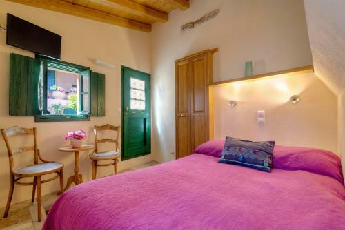 Hostal Ritsos Guesthouse