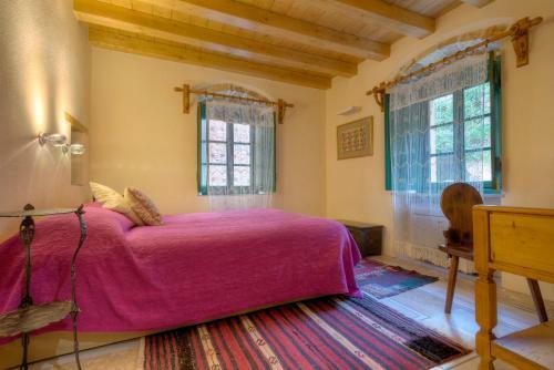 Hostal Ritsos Guesthouse