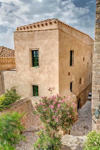 Hostal Ritsos Guesthouse