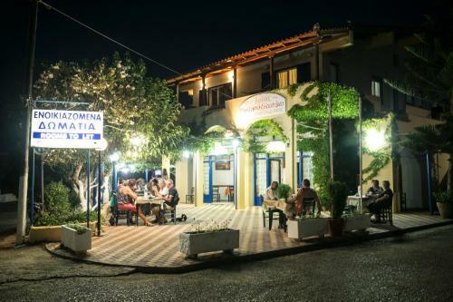 Hostal Vias