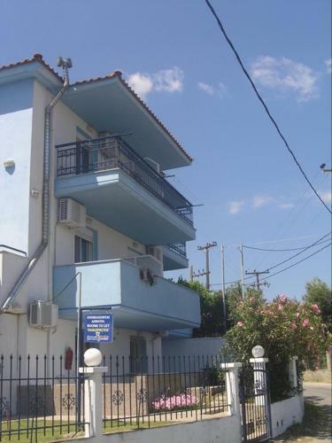 Apartamento Papahristos Rooms