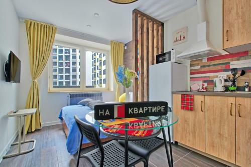 New Apartments At Kommunarka 176