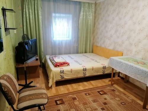 Hostal Guest House U Iriny