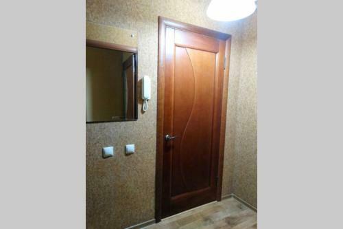 Apartamento Inndays On Leo Tolstoy