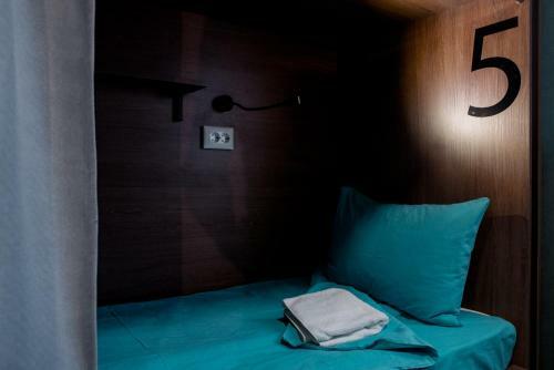 Netta Hostel