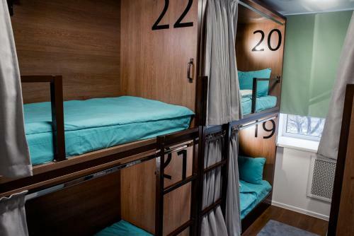 Netta Hostel