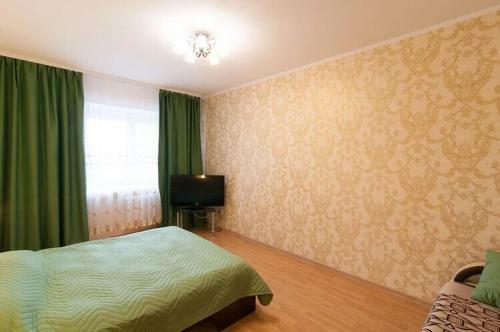 Apartamento Atma House 1? Shirotnaya 158