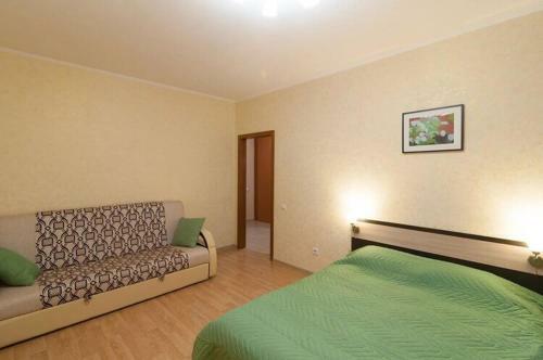 Apartamento Atma House 1? Shirotnaya 158