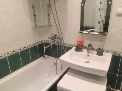 Apartamento Kiwi ?? Resident Ufa