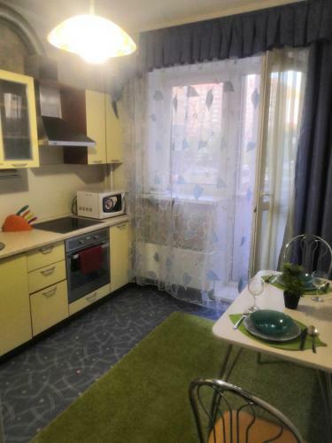 Apartamento Kiwi ?? Resident Ufa