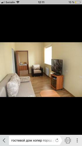 Hostal ???????? ??? � ?????�