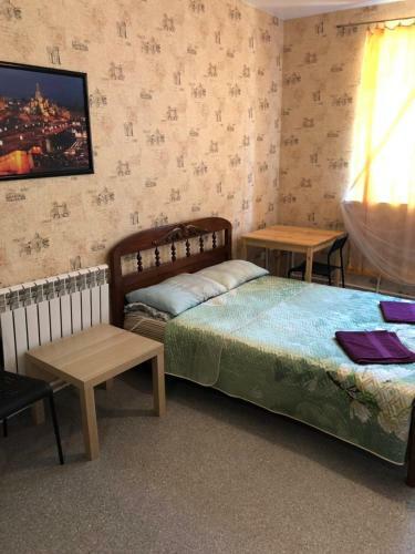 Hostal Guest House On Bakinskoi