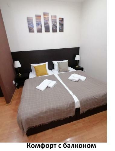 Hotel ???? ????? ?? ??????????