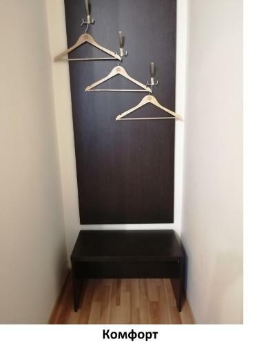 Hotel ???? ????? ?? ??????????