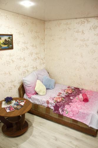 Apartamento ????????? ???