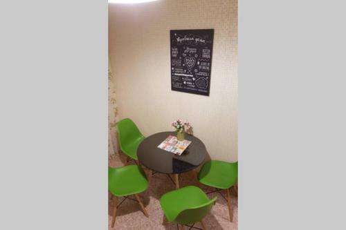 Apartamento ?????? ????????????? ???????? ? ???????? ??????