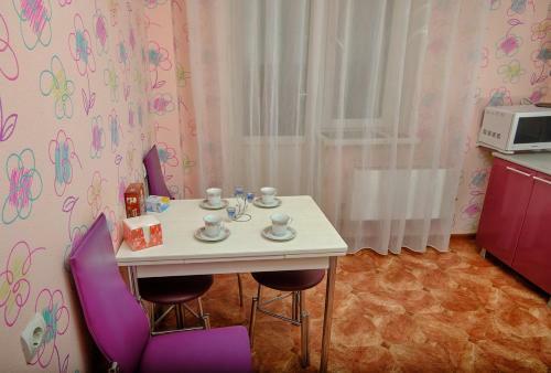 Apartamento ???????? ?? ??????????