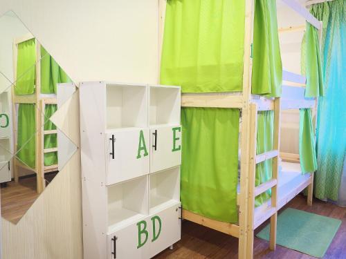 Albergue ??? ??? ??????