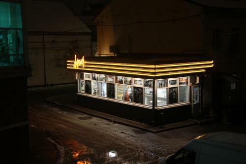 Albergue Hotel Kuptsov Sorokinykh