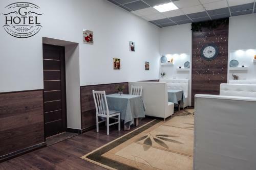 G-hotel
